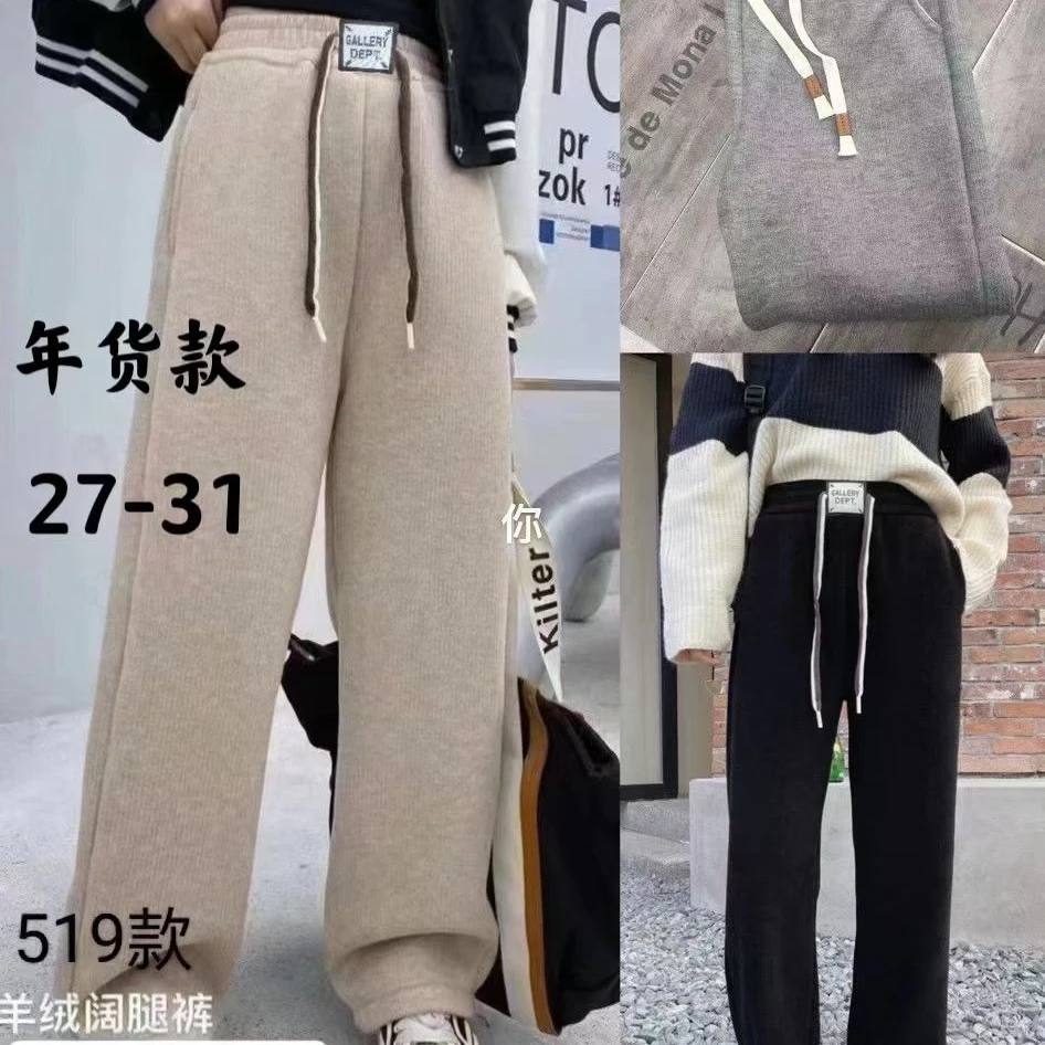 8-16岁大童秋季女裤子12-15岁女学生阔腿裤直筒裤休闲裤