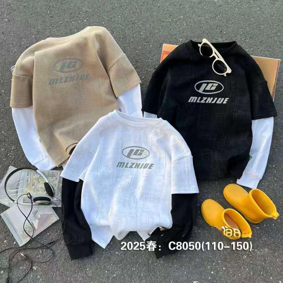 男孩儿童时尚春款潮流卫衣