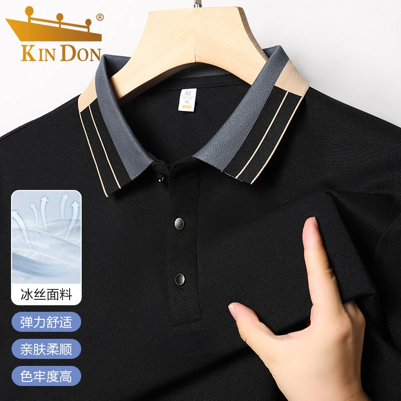 金盾夏季男士新款翻领短袖T恤POLO衫商务休闲宽松透气男士t恤短袖