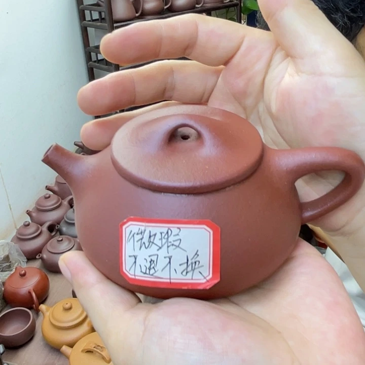 此***待茶壶紫砂微瑕石瓢容量200毫升