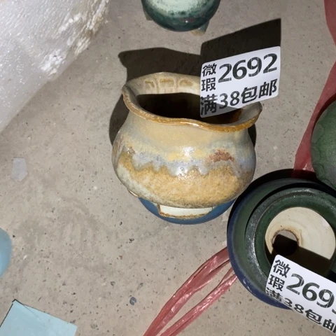 莫***白罐2692 微瑕38包邮景德镇陶瓷