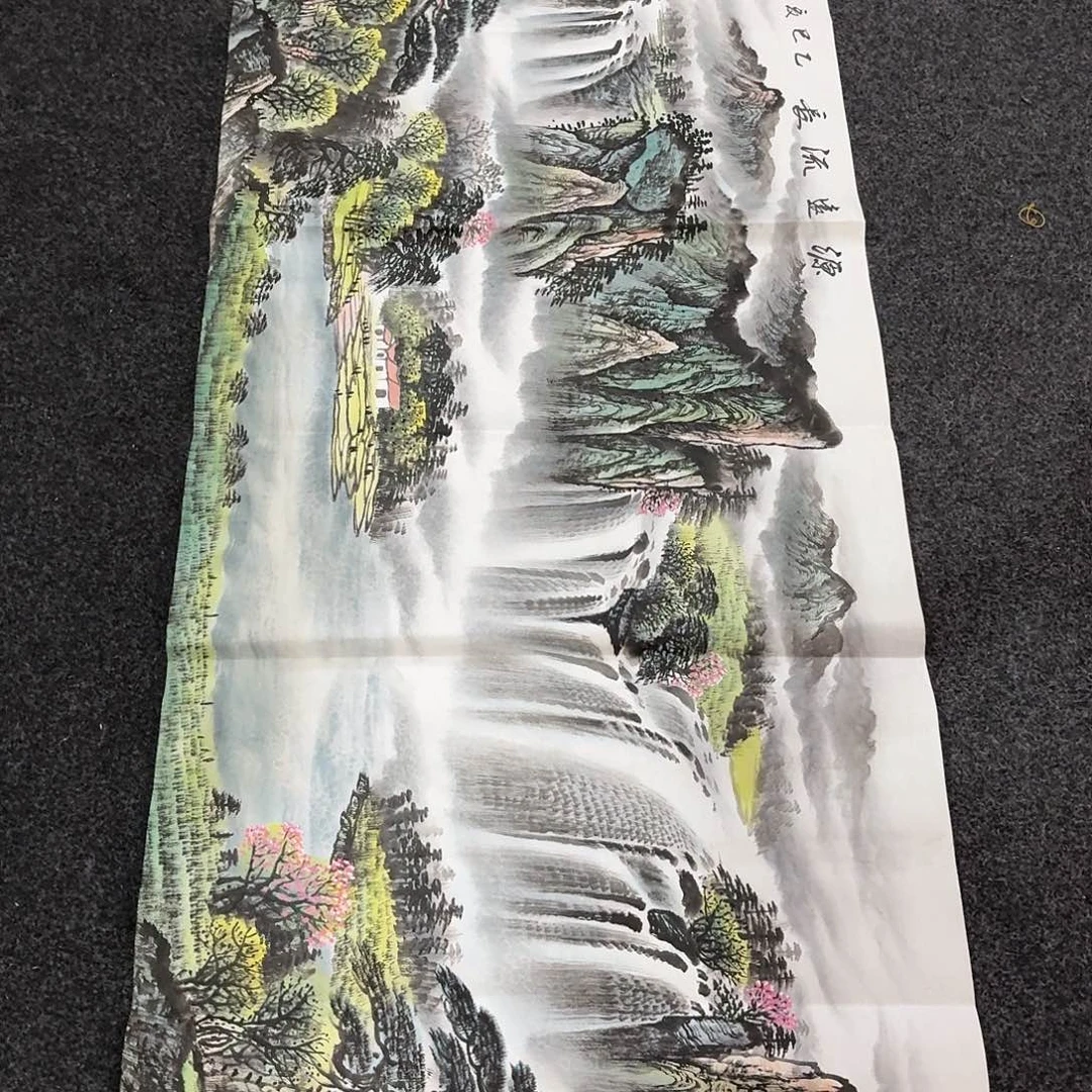 尚古里商贸 画心一张