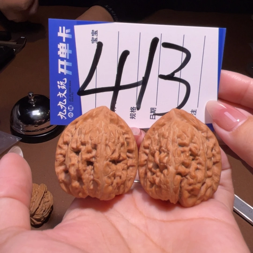 把件文玩核桃36a赤龙鸡心