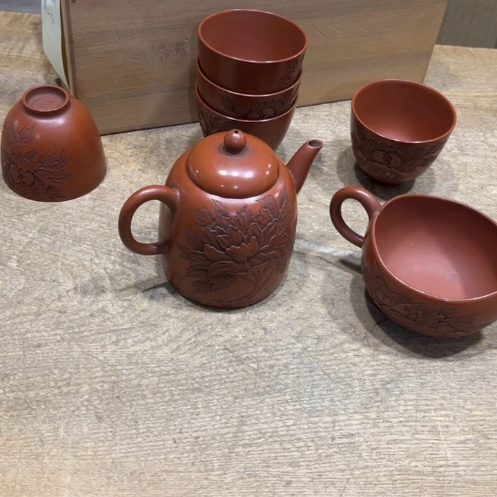 突**然火爆热卖热门茶茶茶