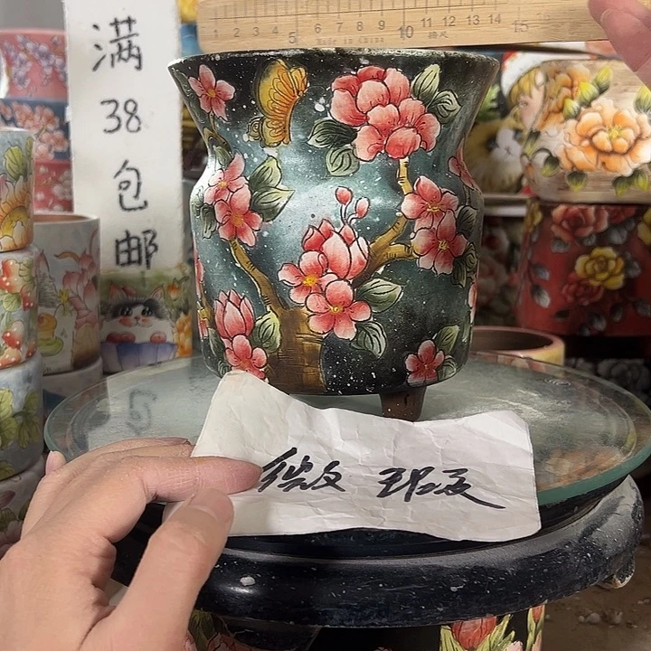 满38包邮不满足不发哈！