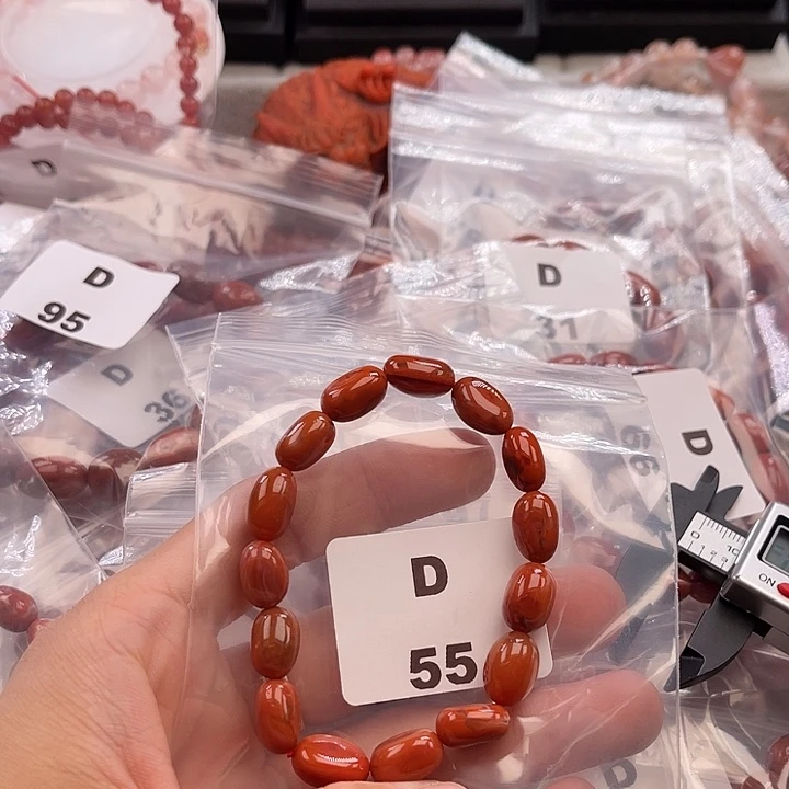 南红玛瑙未镶嵌多样性发货默认微瑕称重9mm