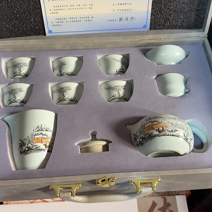 孤品茶具套装等等等