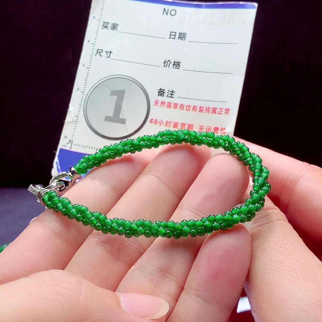 未镶嵌手链翡翠手链