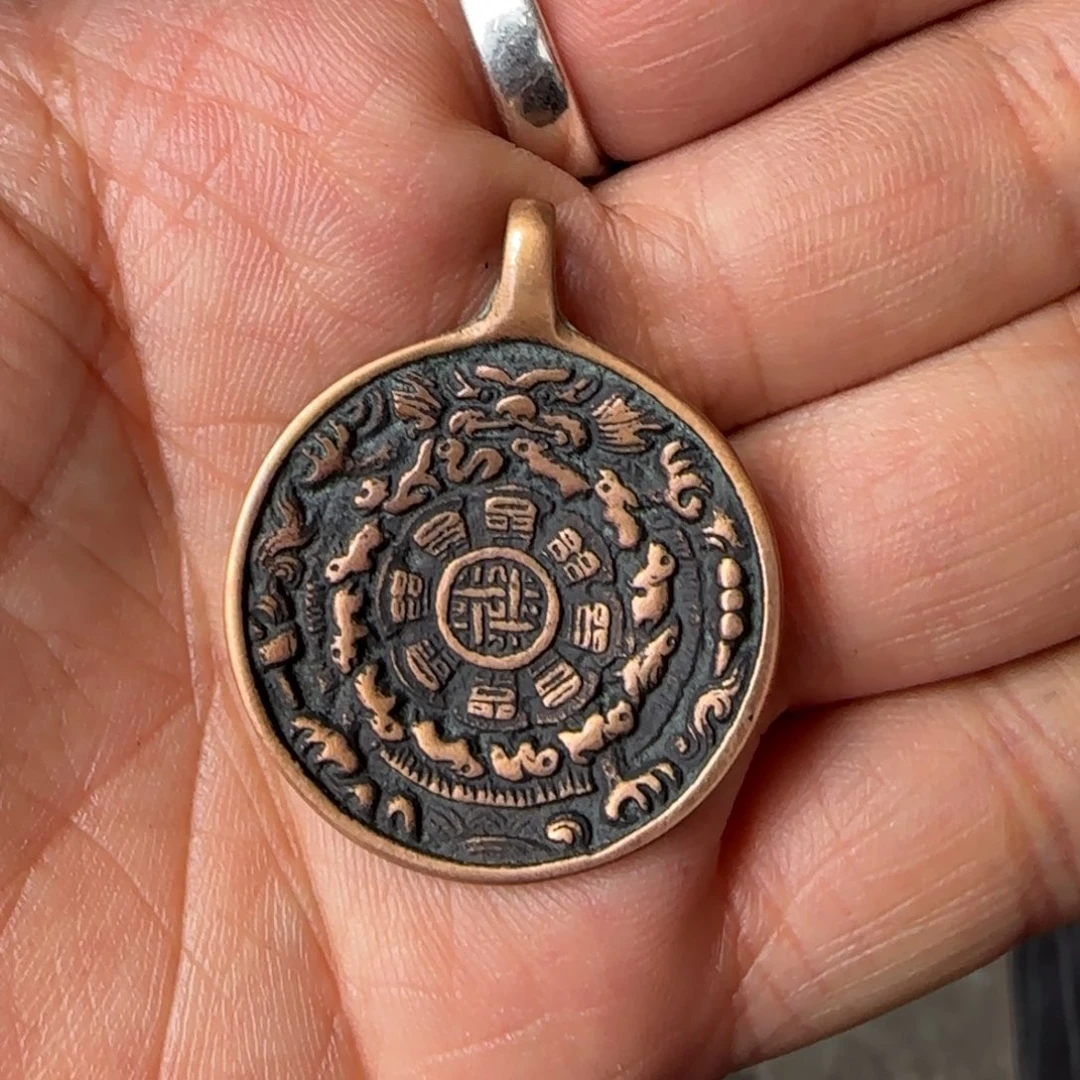 精品立马铜九宫牌四个咒点