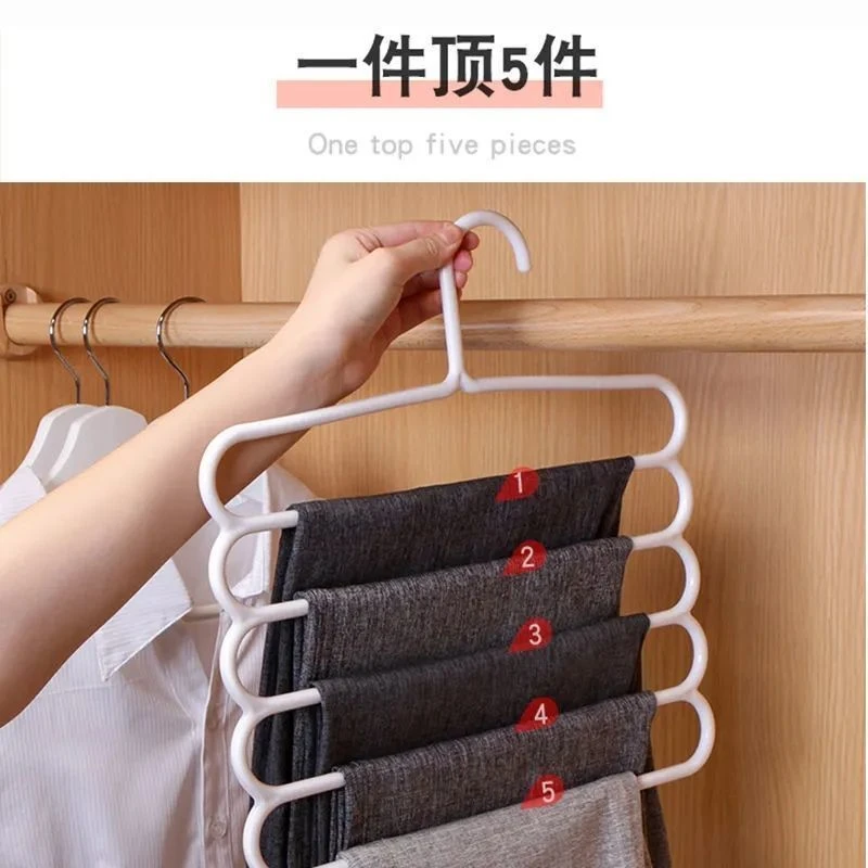 【轻松收纳】居家必备五层加粗多功能收纳衣裤衣架创意防滑家用