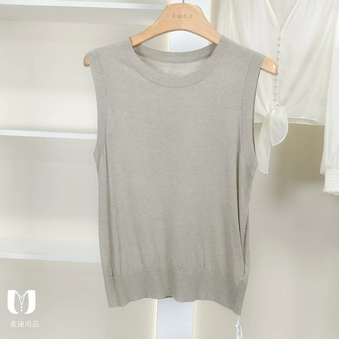 麦迪尚品【设计师】简约百搭连衣裙衬衫外套裤子集合X8201-X8250