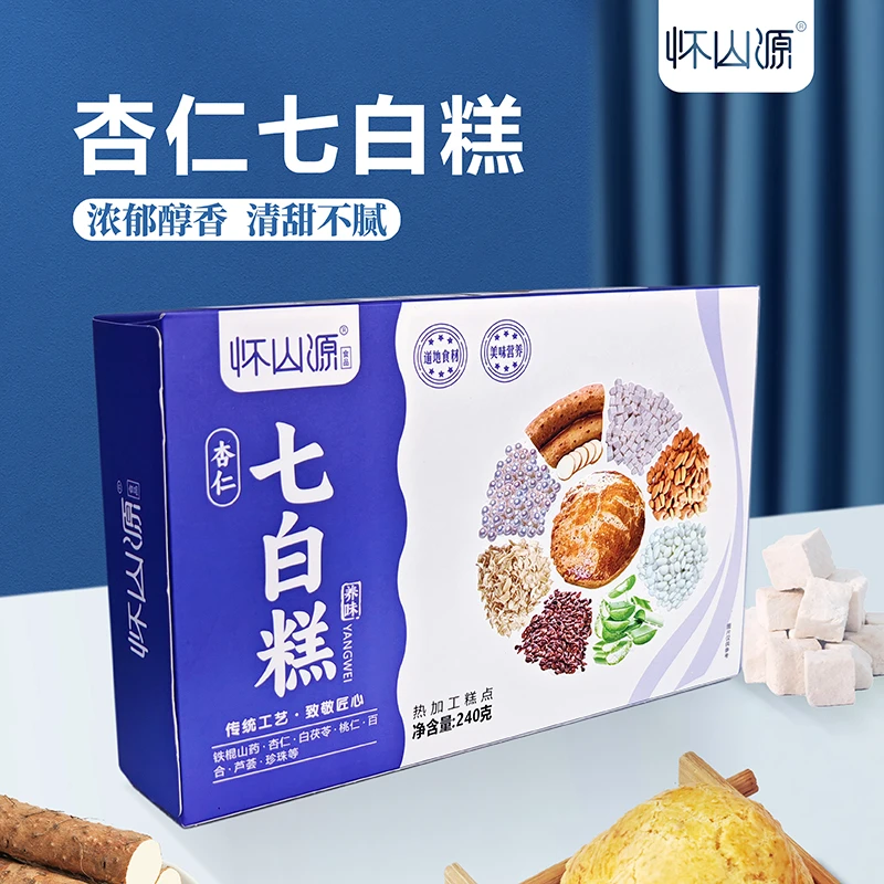 【久星一膳堂】杏仁七白糕