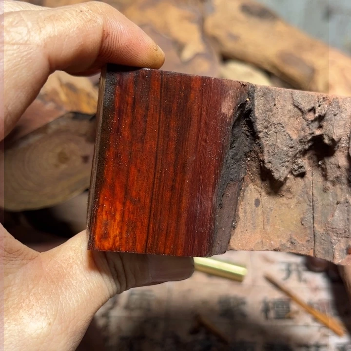 檀香紫檀（小叶紫檀）蛋*酥