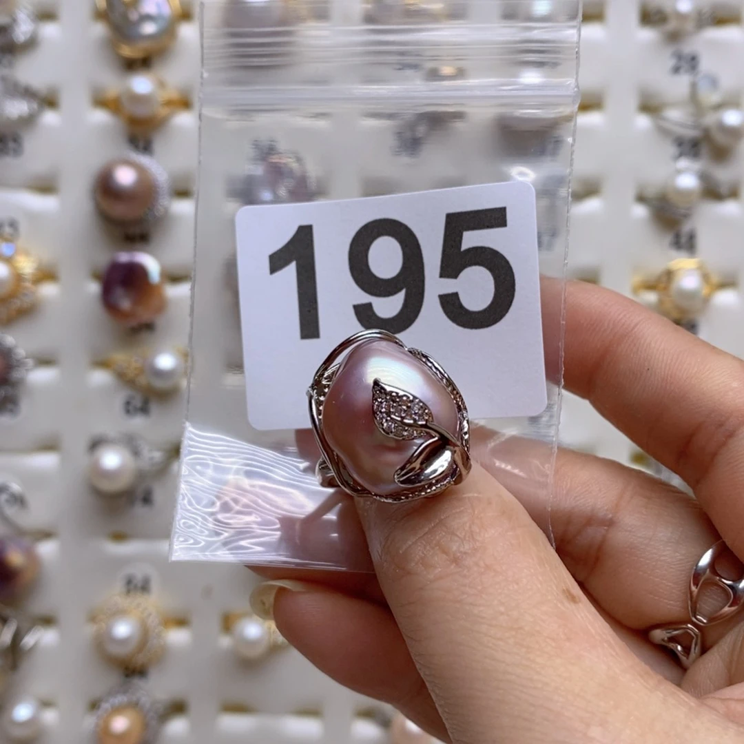 淡水珍珠颈饰未镶嵌195