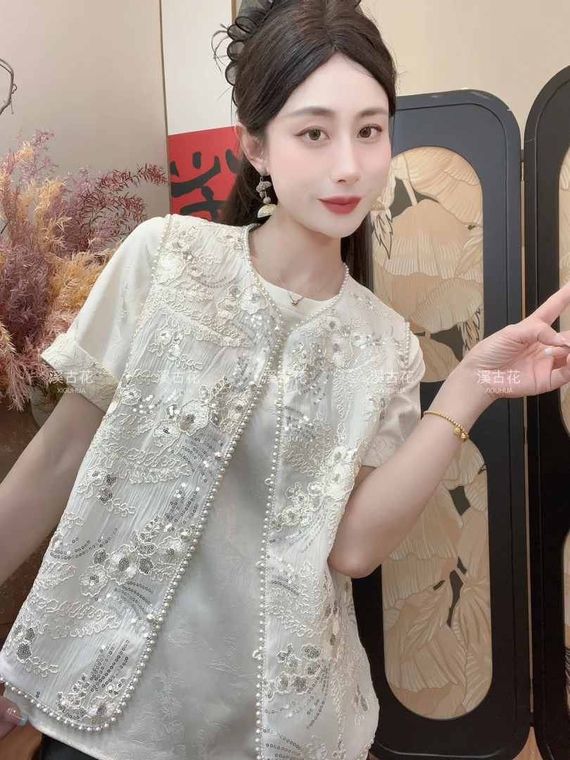 【恬季】2025夏款气质时尚亮片刺绣新中式马甲女薄款