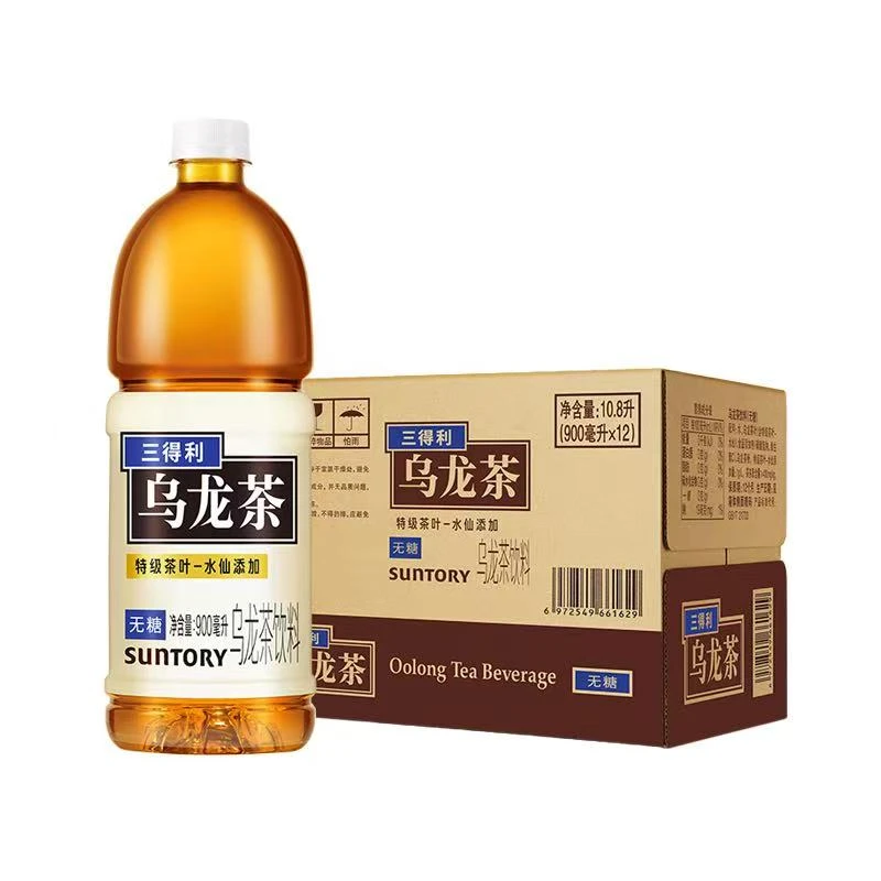 900ml*3瓶原味茉莉桂花无糖茶饮料