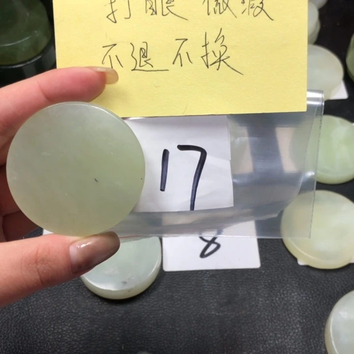 蛇纹石玉天然岫玉珠宝未镶嵌未镶嵌别***思