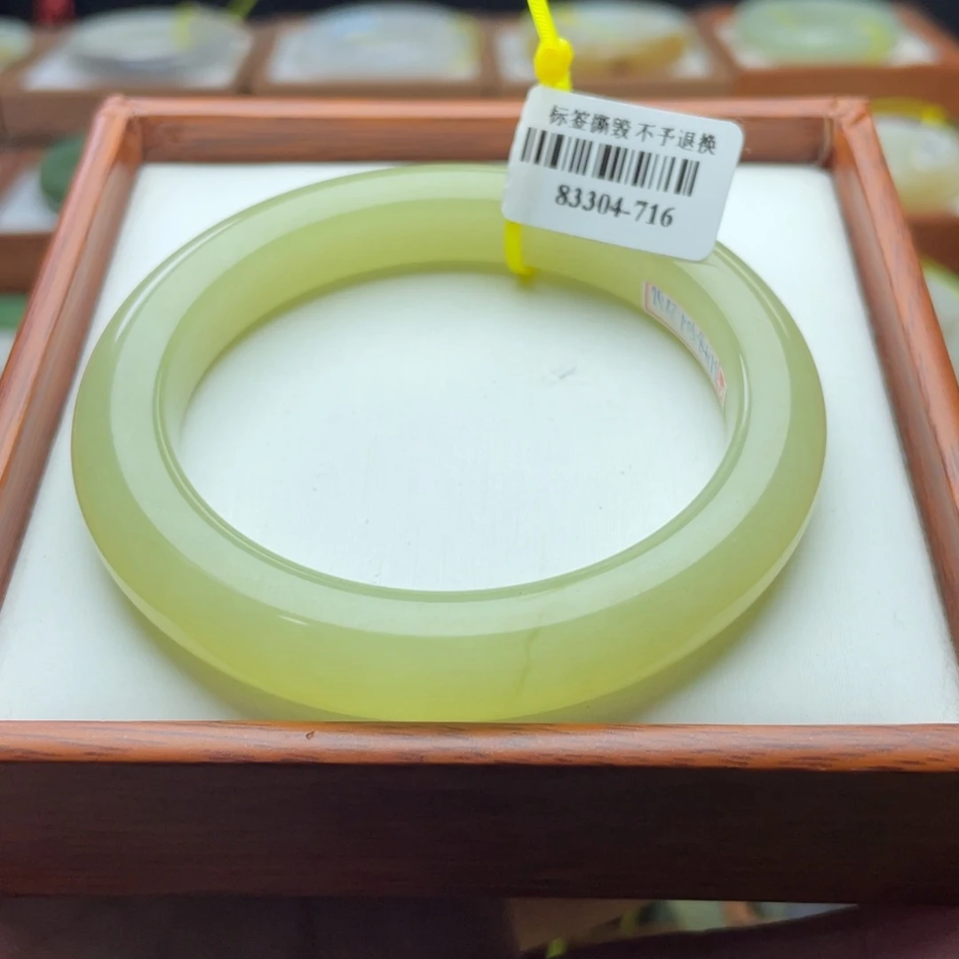 【闪购商品】和田玉手镯未镶嵌55.9