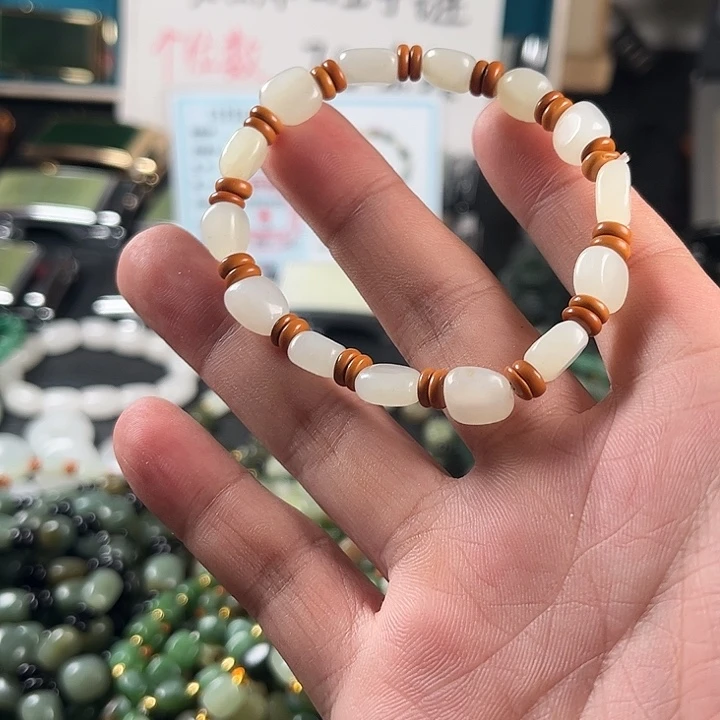 未镶嵌和田玉珠宝半成品