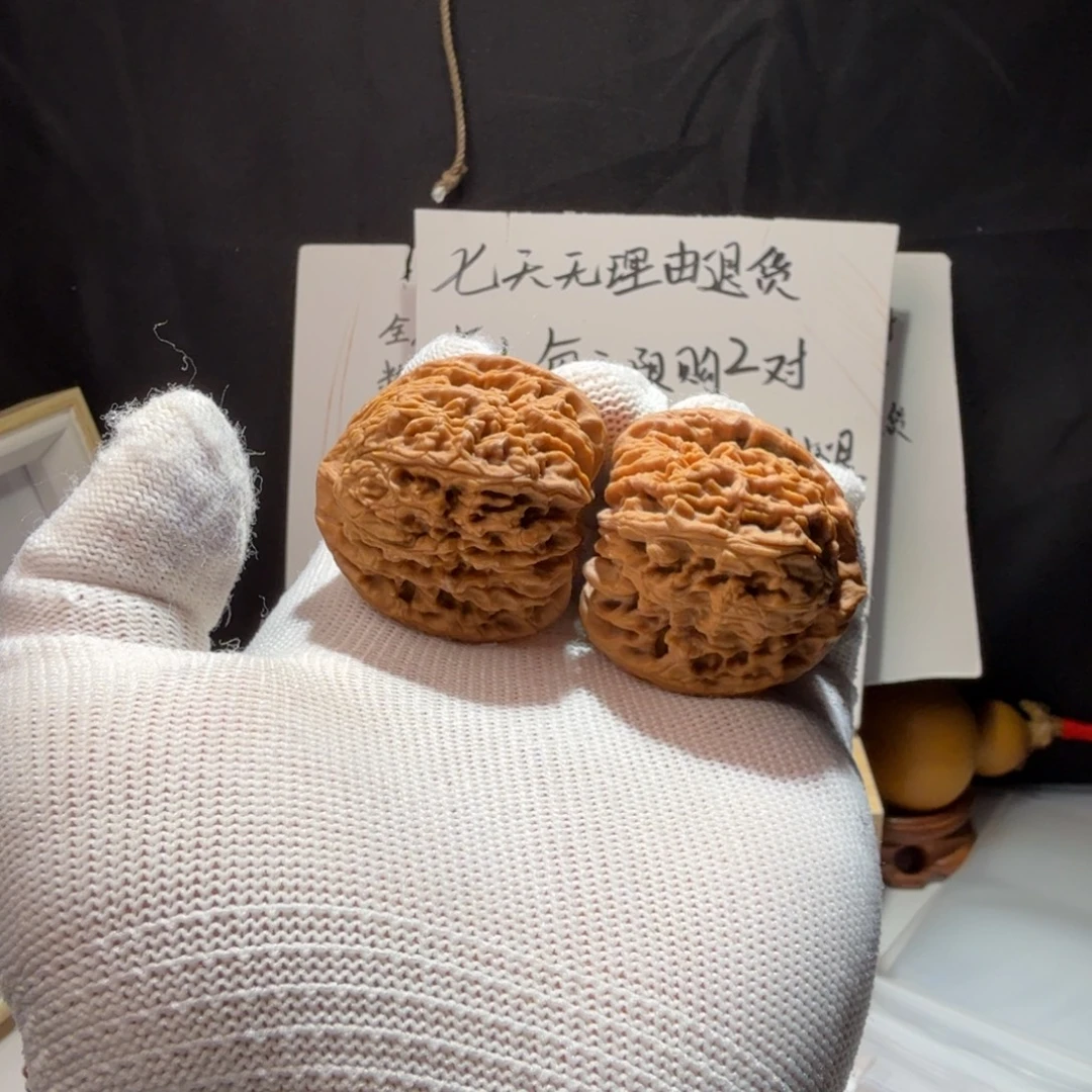T****文玩核桃把件南疆石