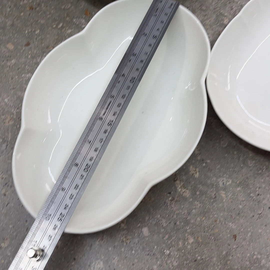 陶瓷暖白10.25云朵深盘