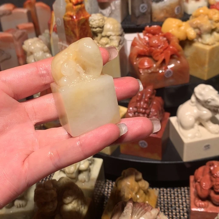 寿山石印石印石章