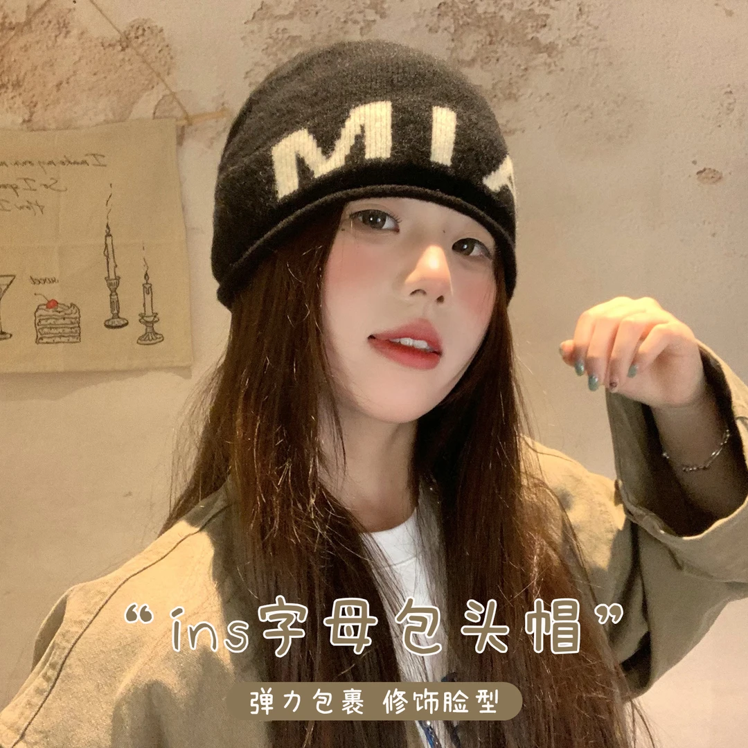 包头帽女大头围针织帽子秋冬韩版ins风冷帽