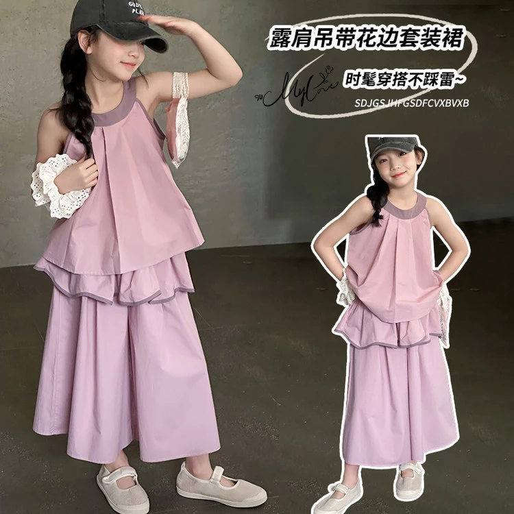 韩版小众设计女童夏季新款套装时髦上衣休闲裤简约纯色洋气时尚