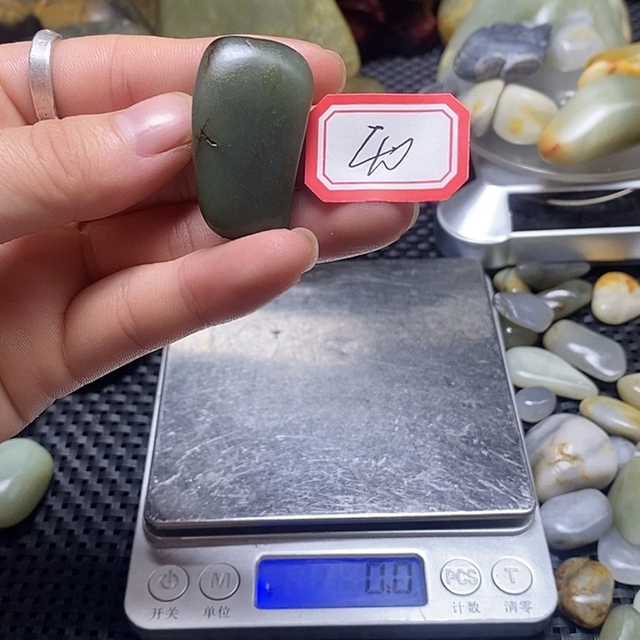 和田玉未镶嵌挂件40