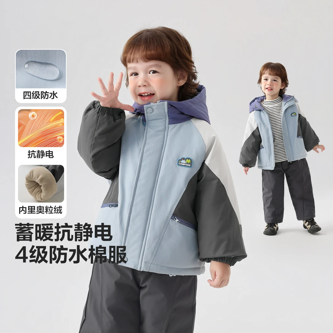 儿童拼色连帽防水棉服外套加绒抗静电内里儿童宝宝冬装保暖U16713