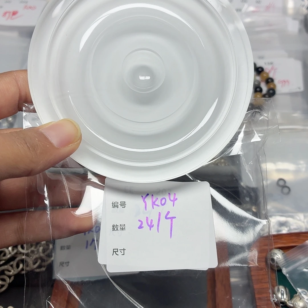 亚克力YK04。一个一个