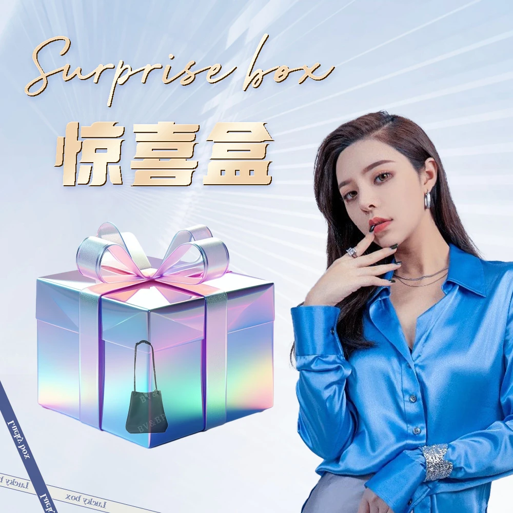 BV&BP· 原创设计 真皮高定手提单肩包斜挎包BNT-243黑色