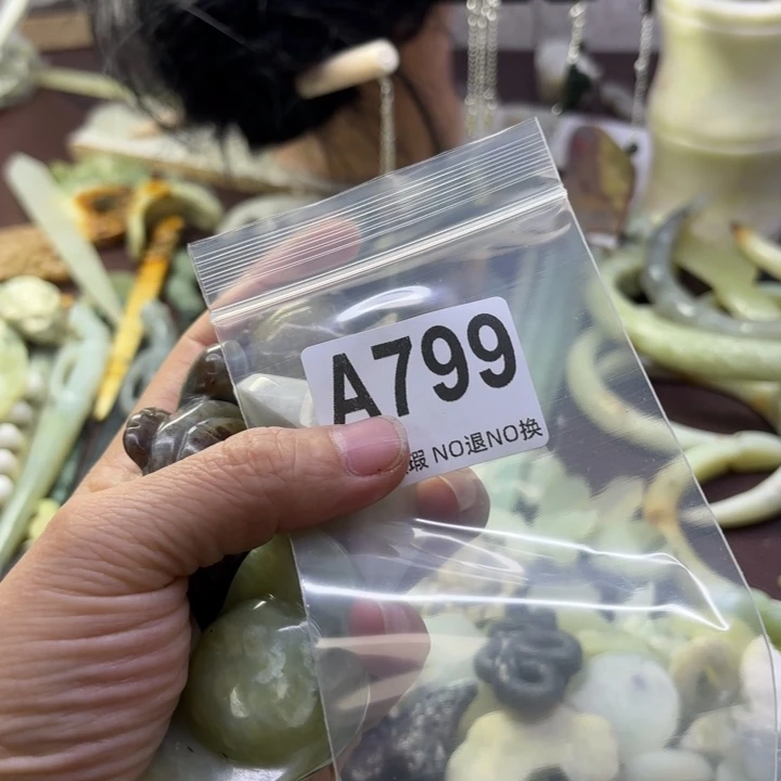 蛇纹石玉发饰合金A****心