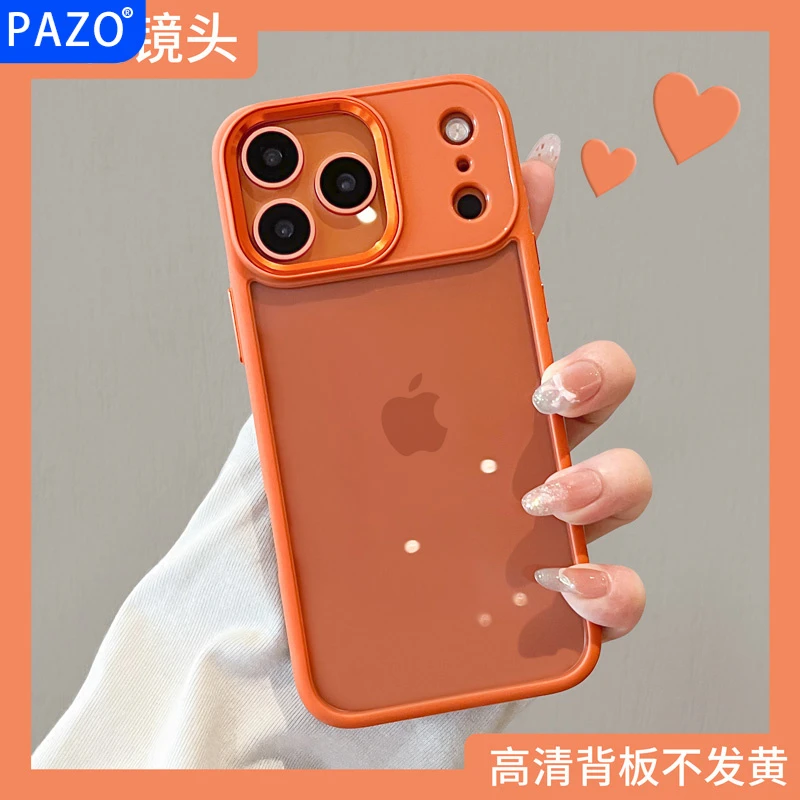适用苹果17promax手机壳全包iphone17pro保护壳高级感air透明橙色
