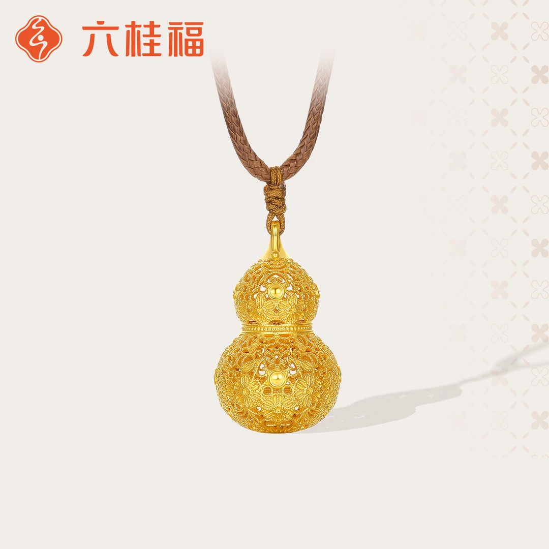 【六桂福珠宝】金葫芦黄金吊坠带编织绳男女款2025新款足金正品项链