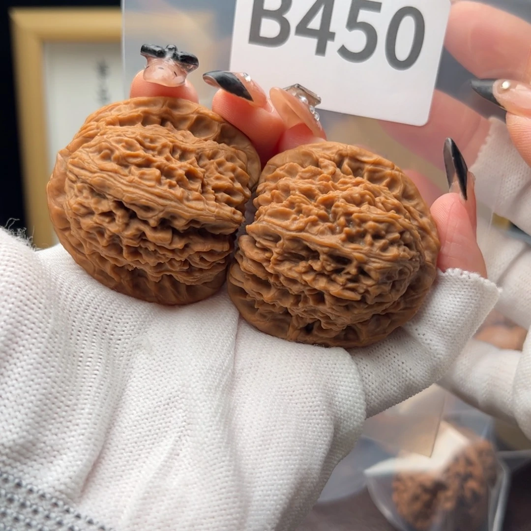 把件文玩核桃44南疆石b450