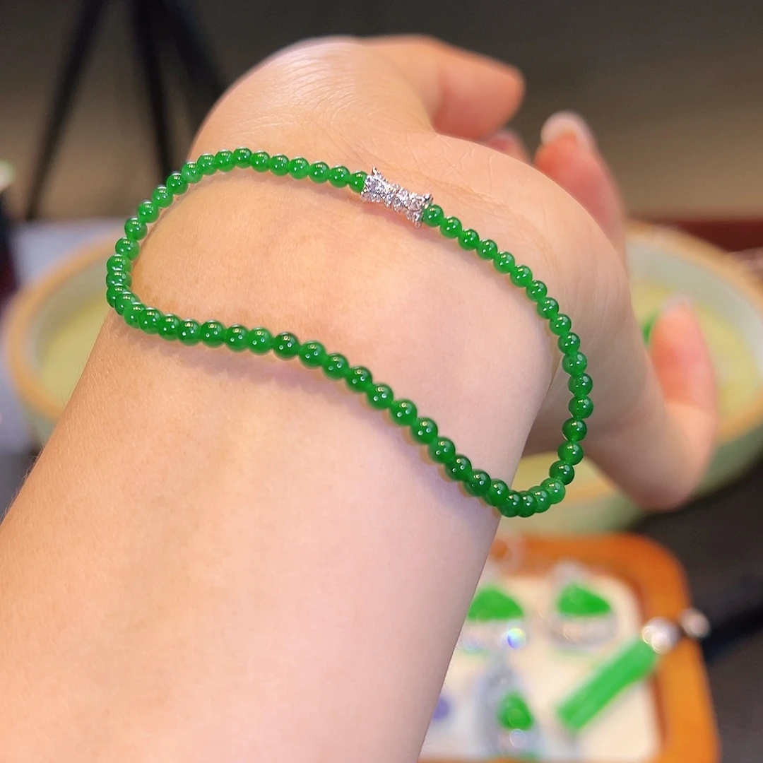 翡翠18K金镶嵌手链