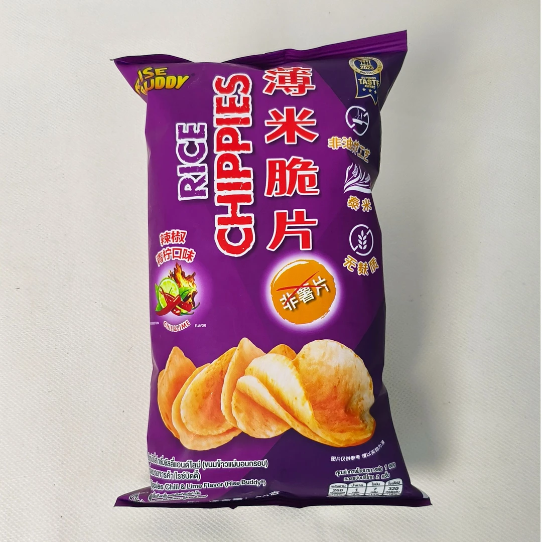 采汇烘焙薄米脆片（辣椒青柠味）