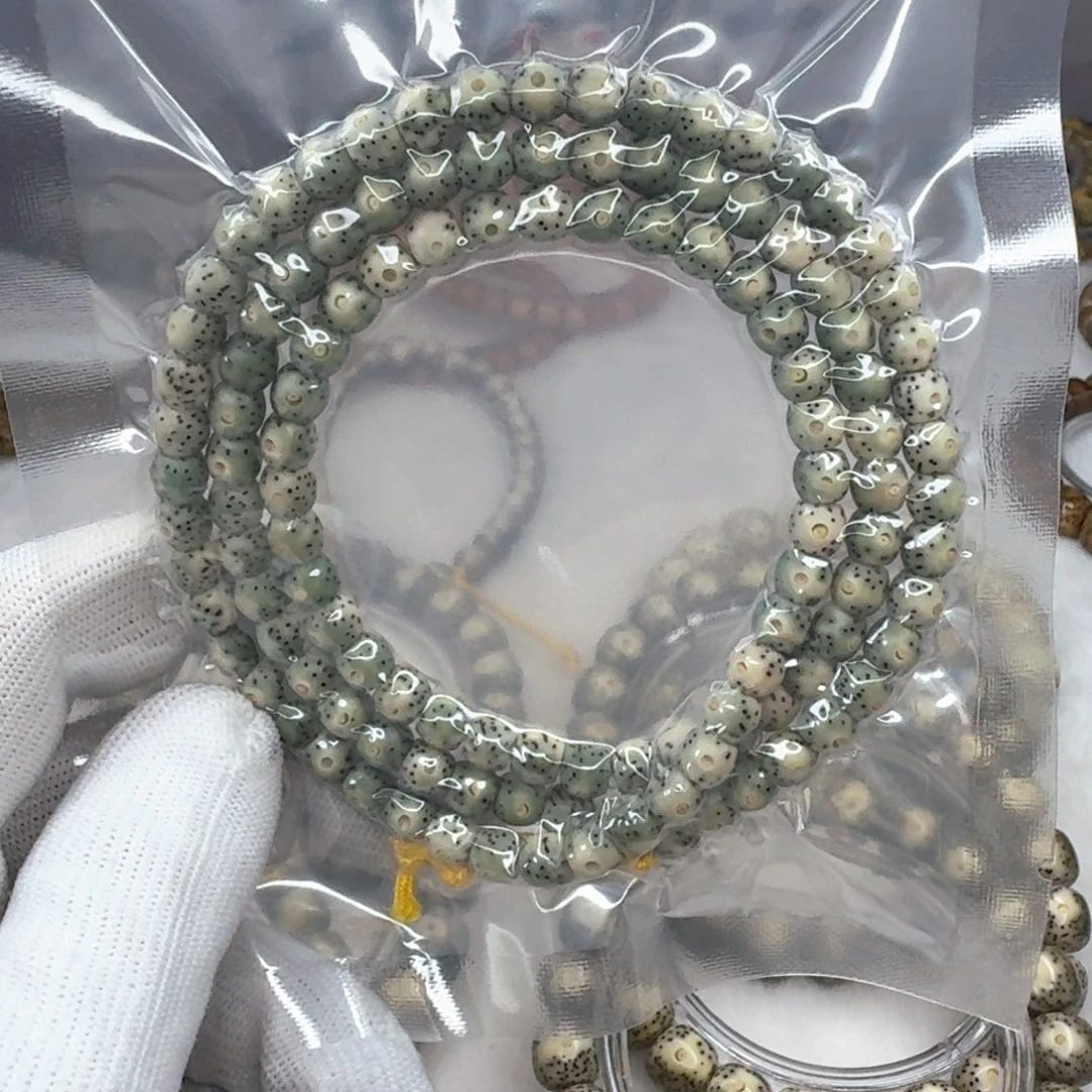 星月菩提吊坠6桶切108  石玉