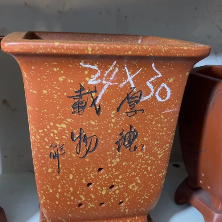 花盆紫砂宜兴紫砂