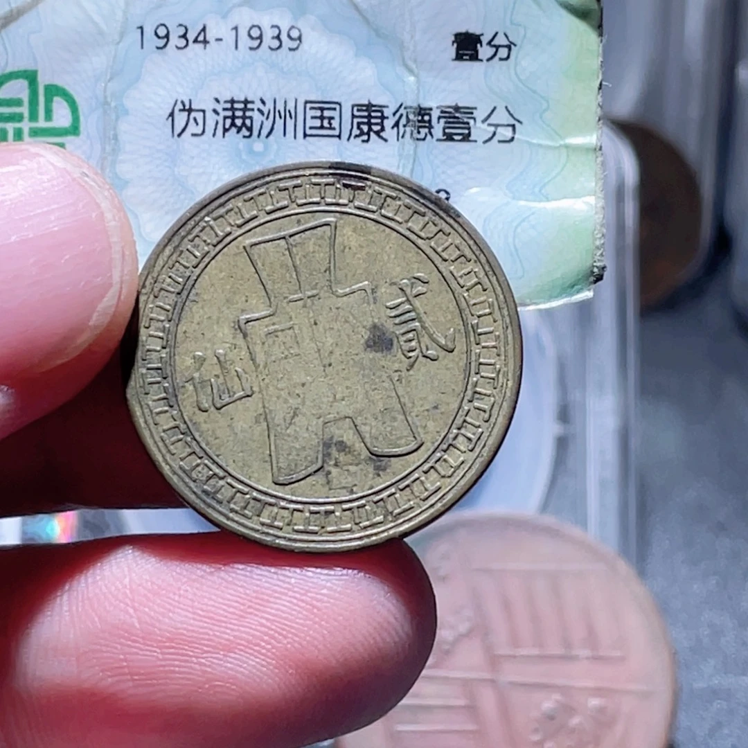 铜通古博今251030范范02