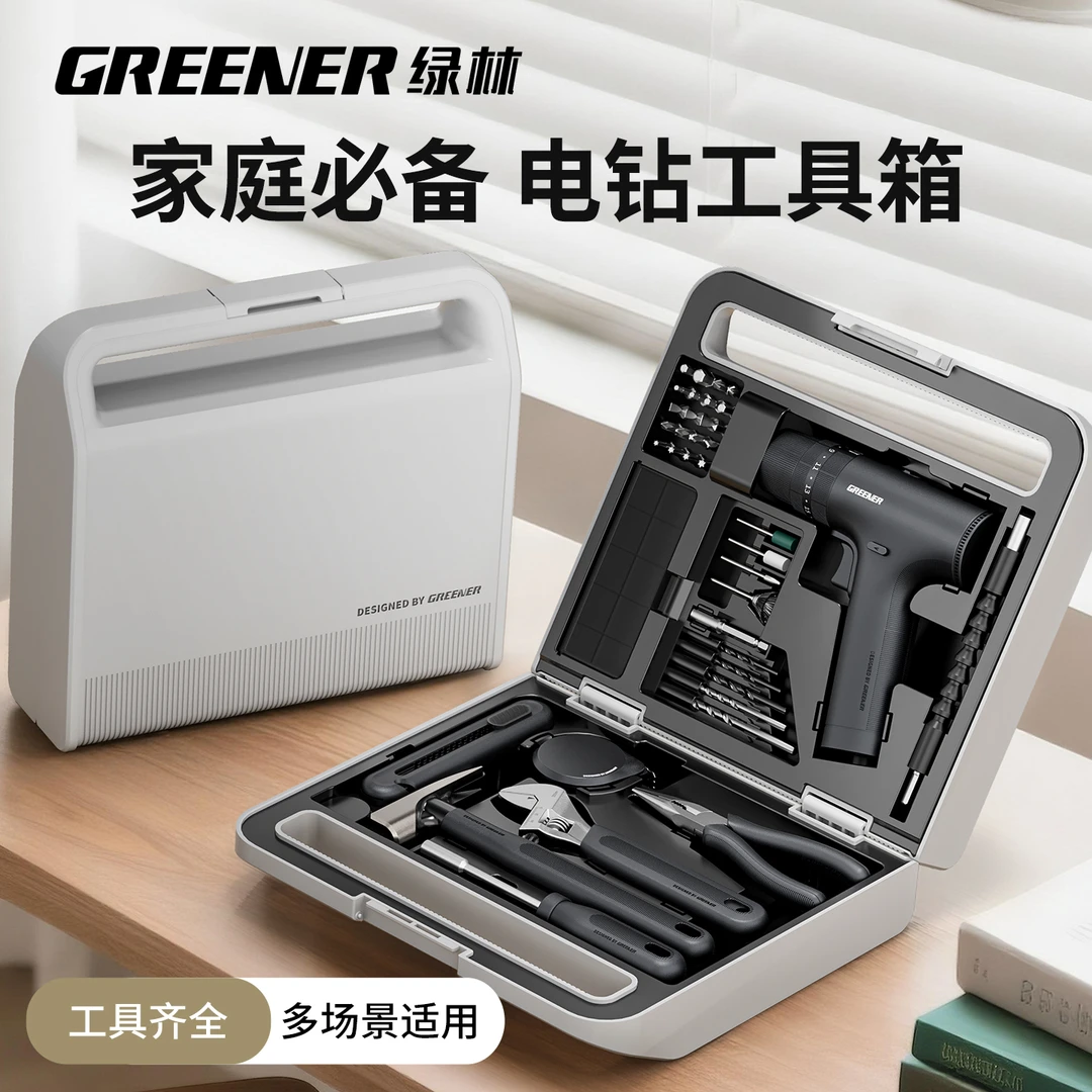 能工电钻BOX家用维修工具箱套装大全家庭五金多功能全套工具组合