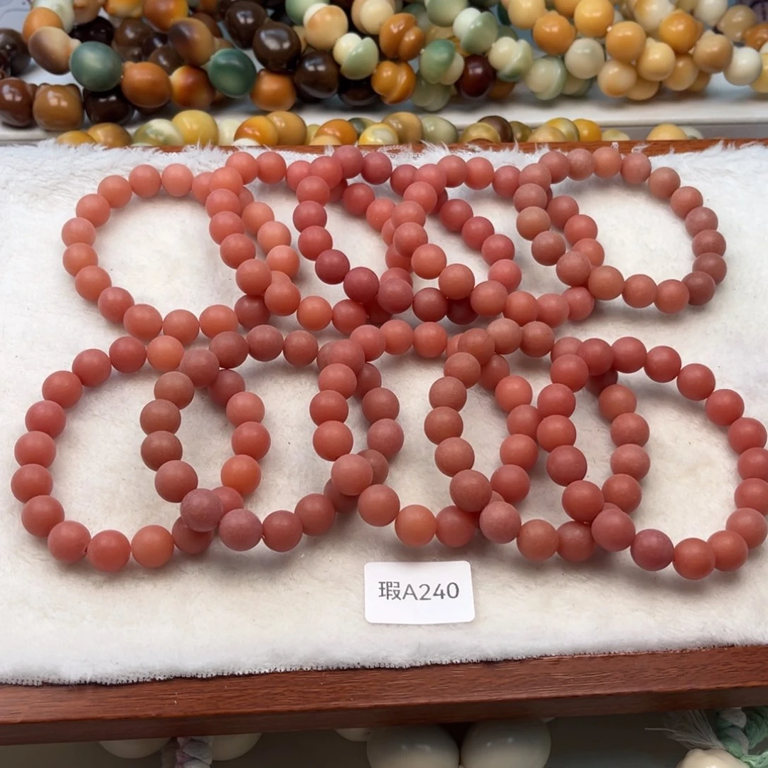 菩提根/象牙果手串11mm瑕原果随机一串a240