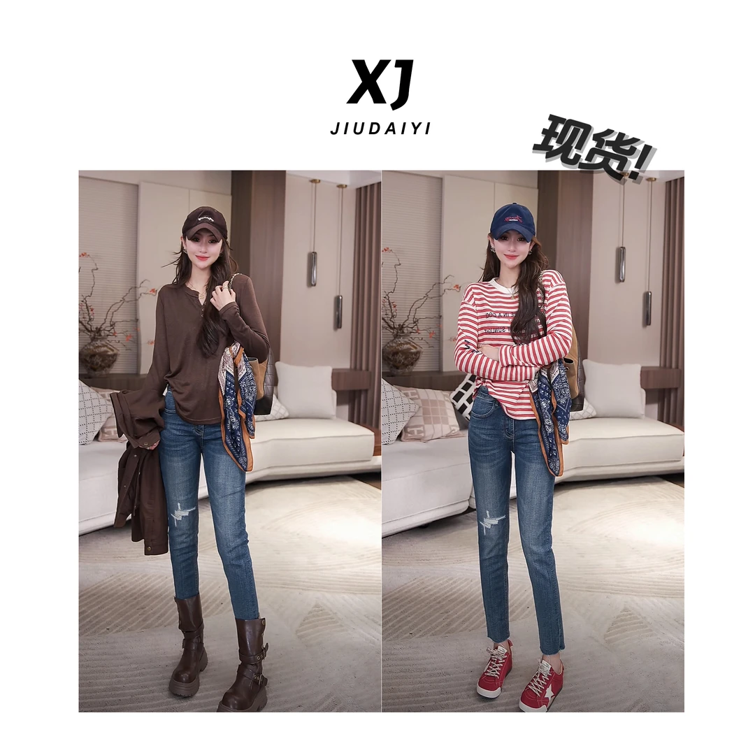 玖黛衣现货【竹竿腿】新款时尚百搭显瘦牛仔裤 NZJ42233