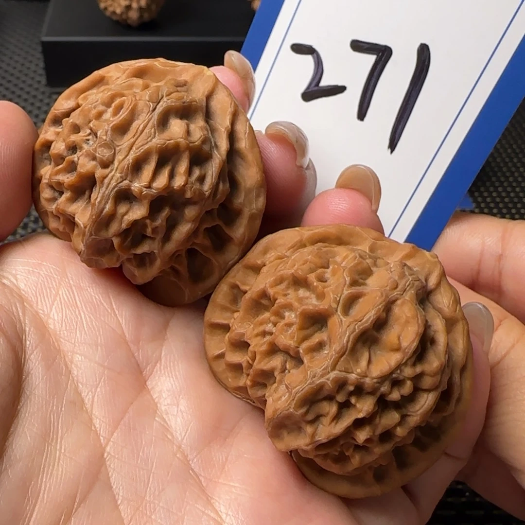 把件文玩核桃全品宫灯 42尺 271号