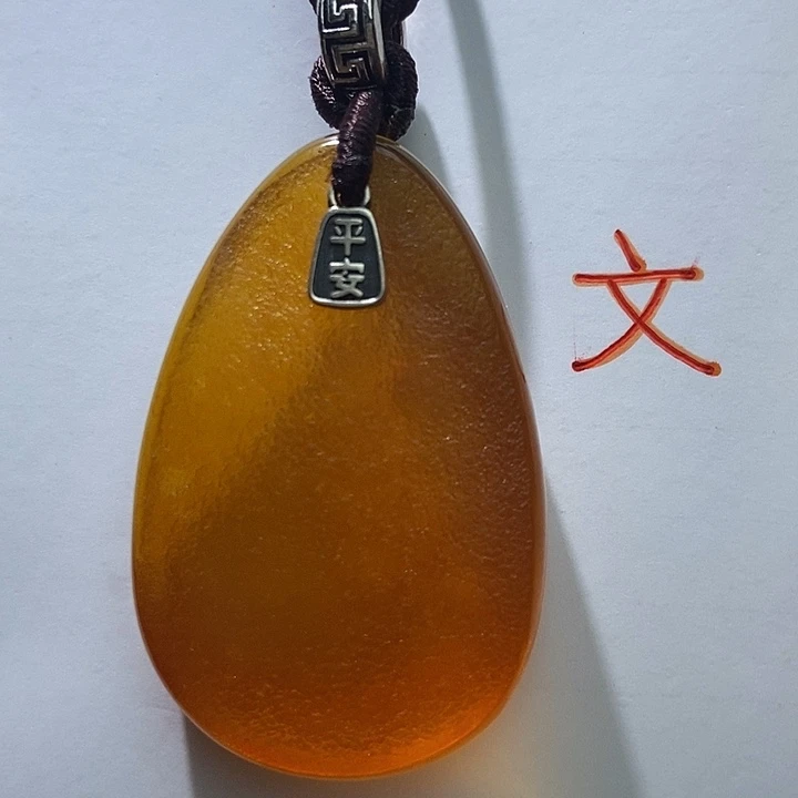 琥珀未镶嵌珠宝奇石25