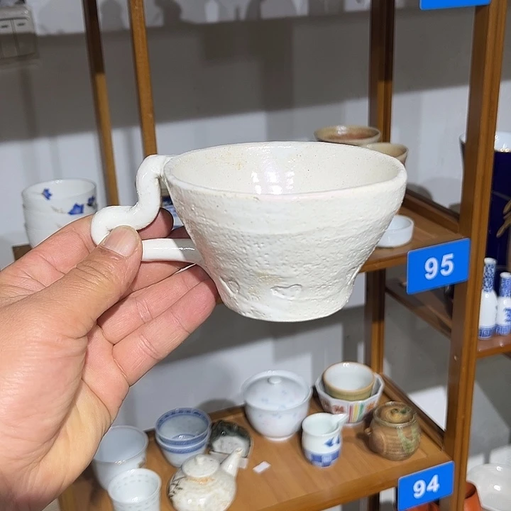 茶盏满28包邮默认微瑕凑凑单192