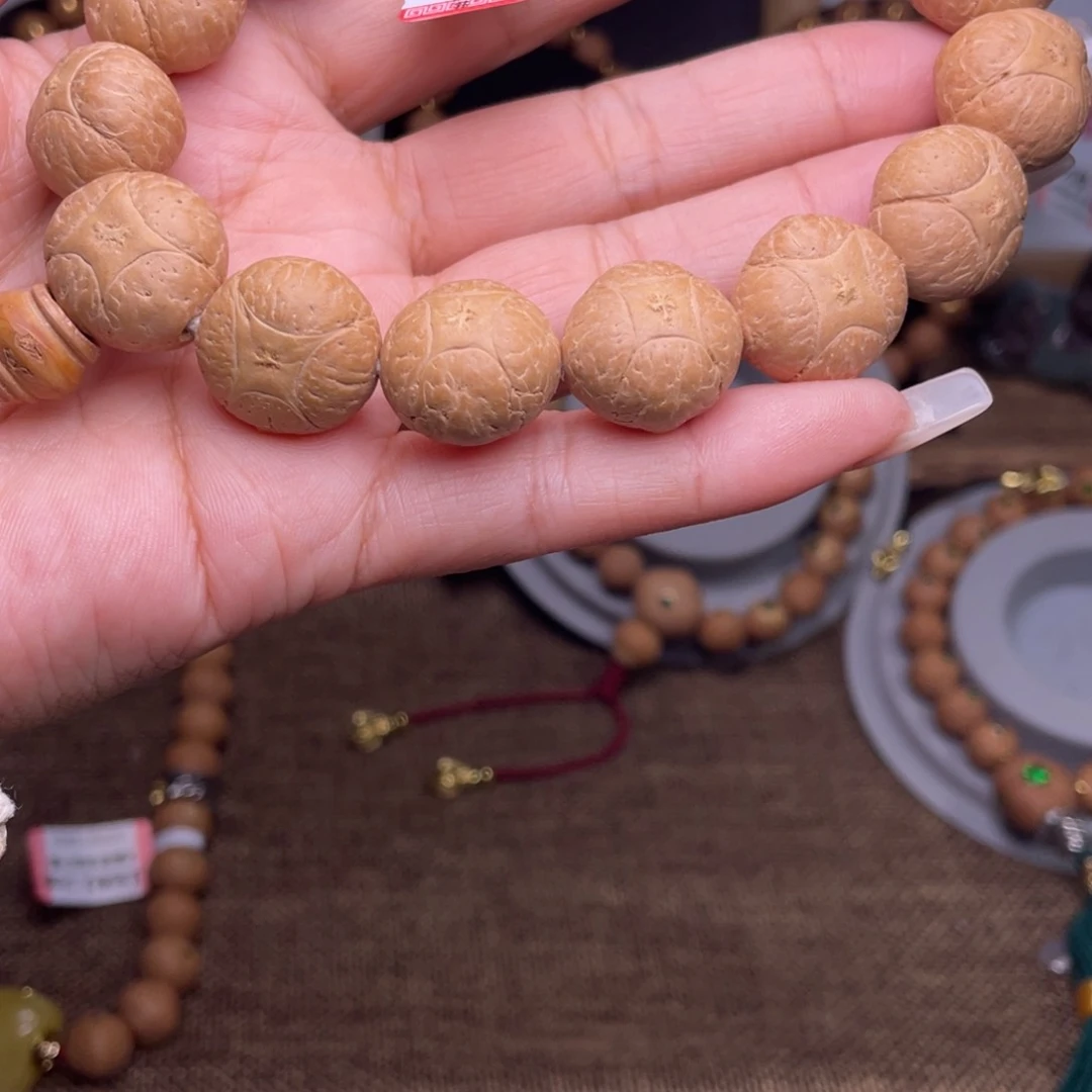 凤眼菩提手串菩提676