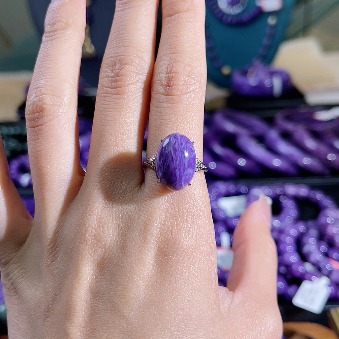 查罗石（紫龙晶）戒指银S925镶嵌