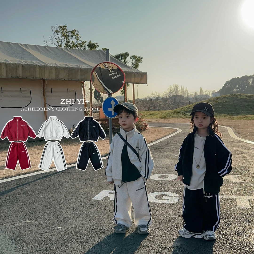 【YO宝贝专属】儿童洋气时尚运动男童休闲套装-潮酷痞帅童装0060